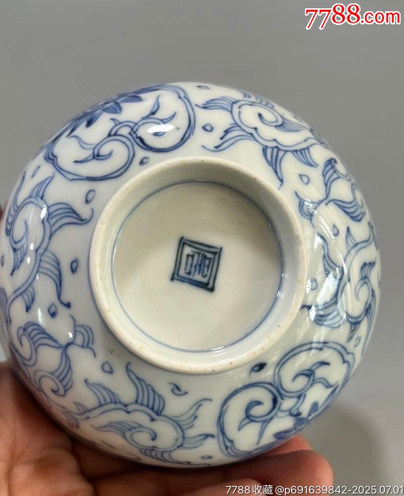 清代.青花碗_價(jià)格55元_第2張_