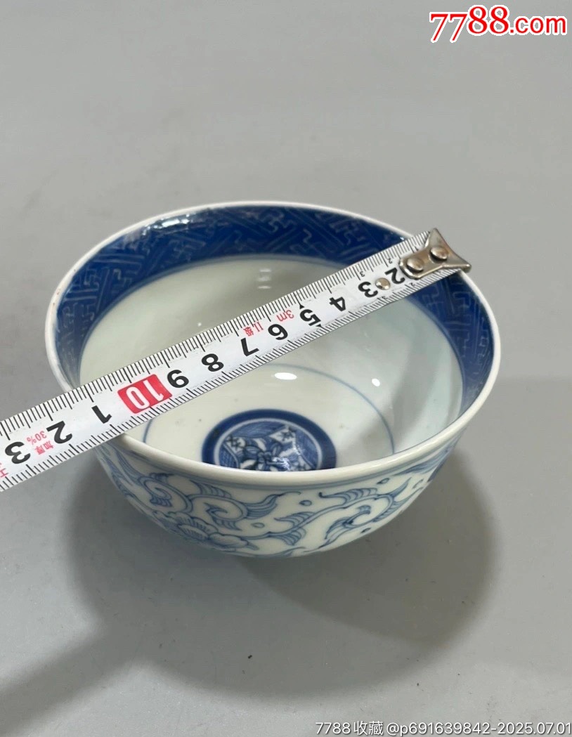 清代.青花碗_價(jià)格55元_第3張_