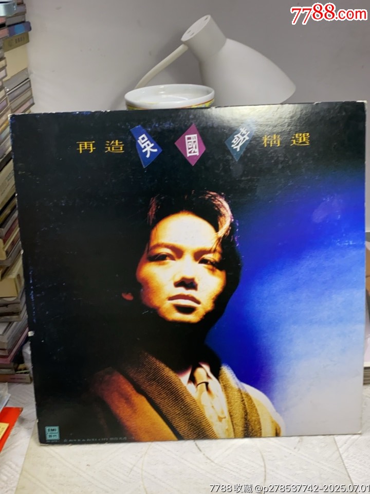 吳國敬-再造精選。黑膠LP。未見明顯刮痕。_價格110元【一線音樂搬運工】_第1張_