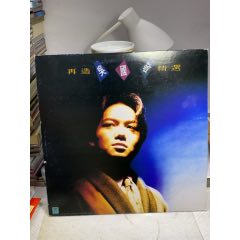 吳國敬-再造精選。黑膠LP。未見明顯刮痕。(au41773515)_一線音樂搬運工