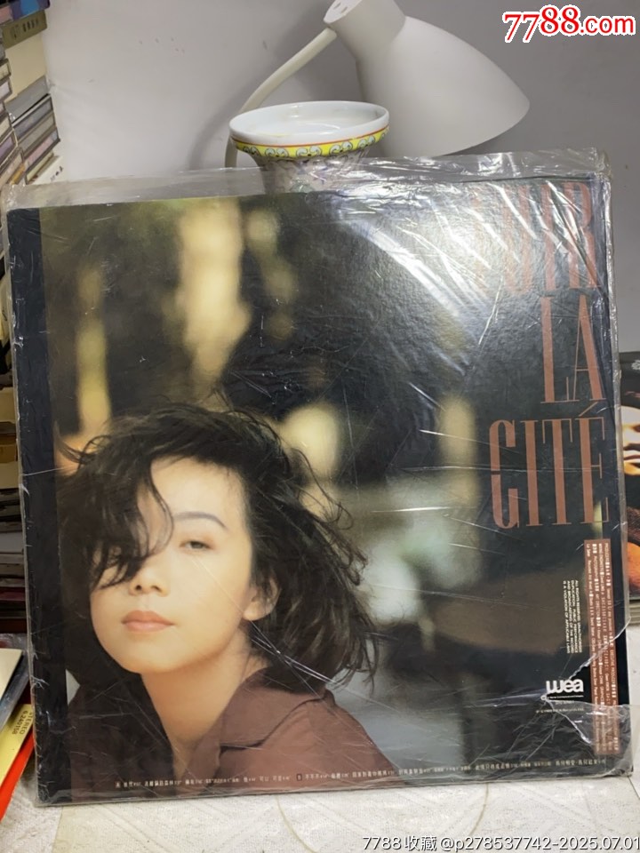林憶蓮-都市觸覺(jué)（2）黑膠LP。微微擦拭痕。_價(jià)格176元【一線音樂(lè)搬運(yùn)工】_第2張_