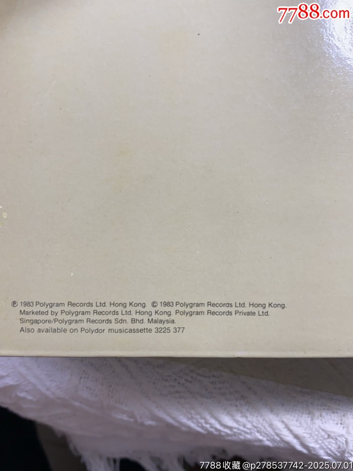 鄧麗君-淡淡幽情。黑膠LP。未見明顯刮痕。無歌詞。_價格888元【一線音樂搬運工】_第3張_