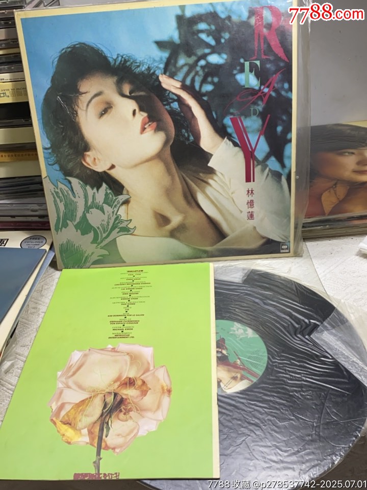 林憶蓮-READY。黑膠LP。一道淺痕。輕微擦拭痕。_價(jià)格176元【一線音樂(lè)搬運(yùn)工】_第4張_