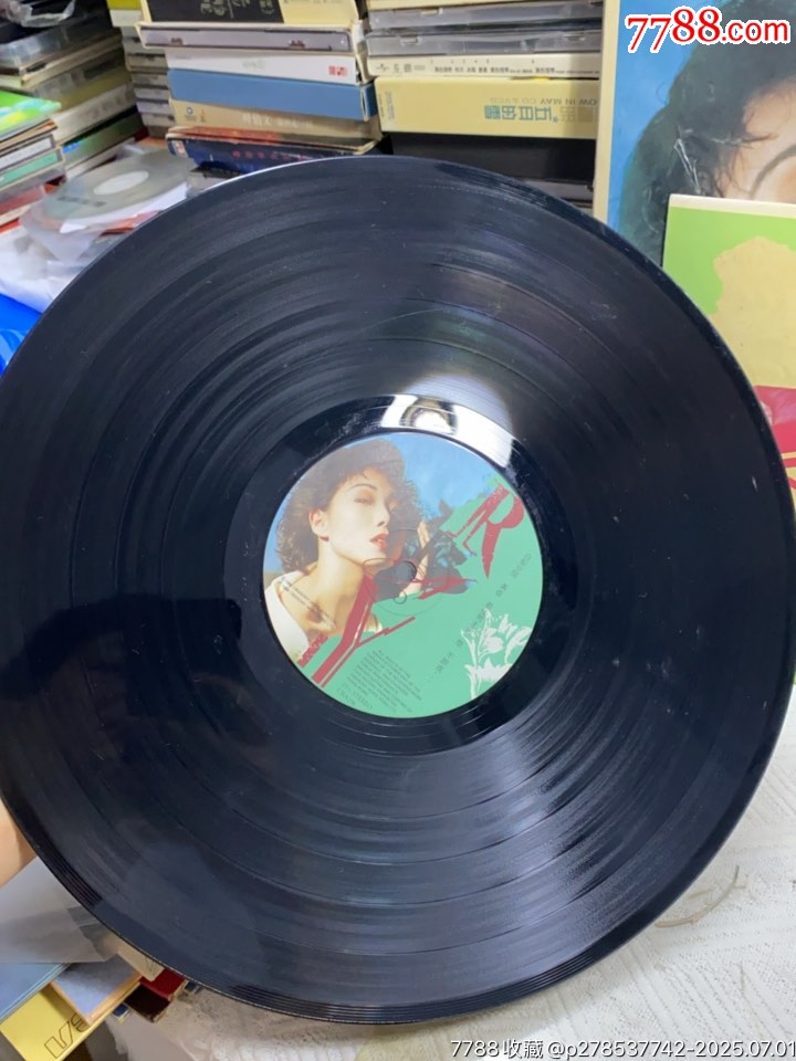 林憶蓮-READY。黑膠LP。一道淺痕。輕微擦拭痕。_價(jià)格176元【一線音樂(lè)搬運(yùn)工】_第6張_
