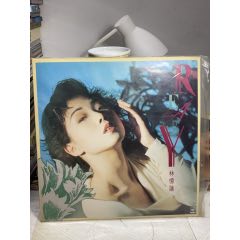 林憶蓮-READY。黑膠LP。一道淺痕。輕微擦拭痕。