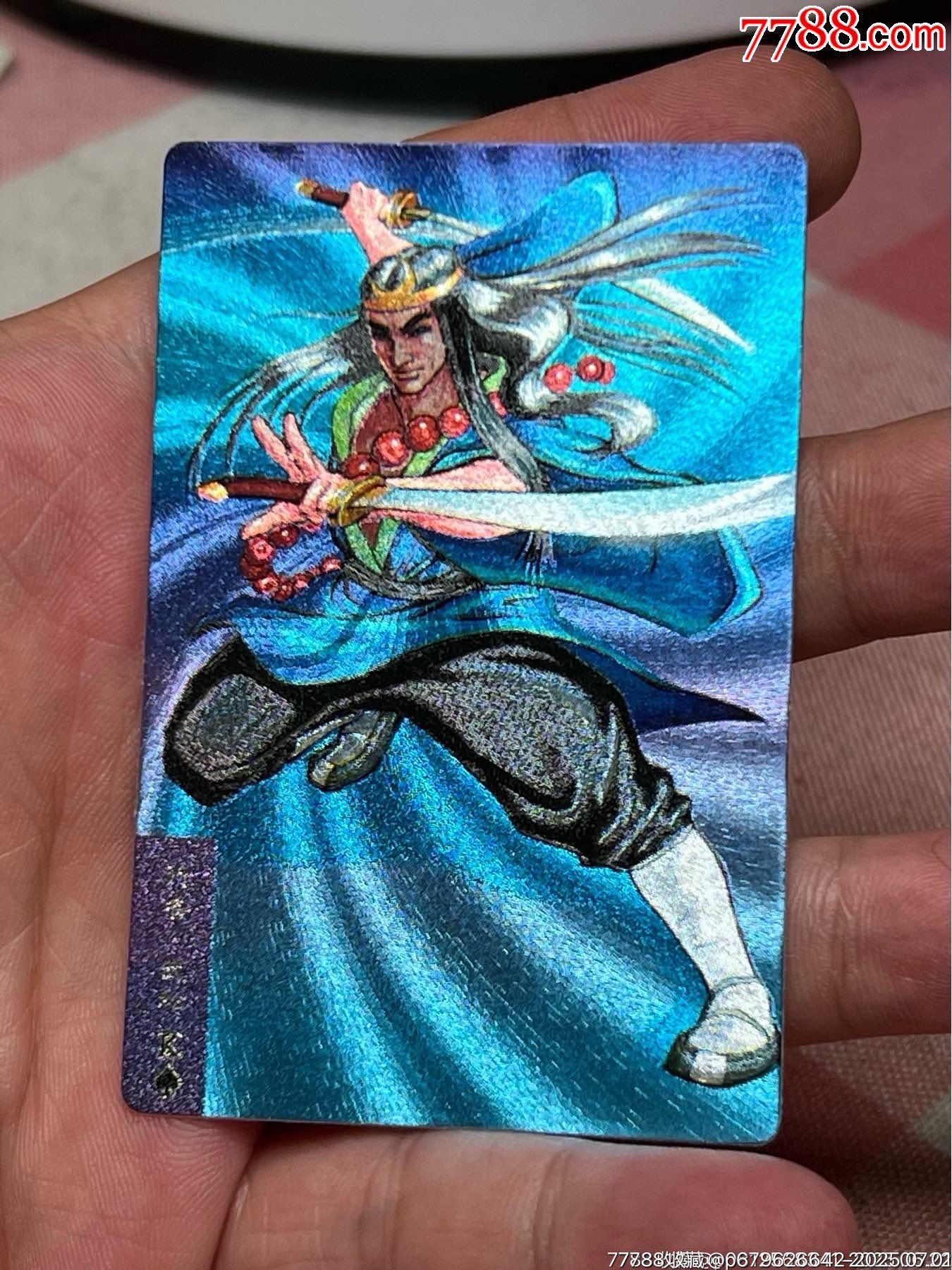 小浣熊水滸卡廣小武松（重拍）_價(jià)格669元_第7張_