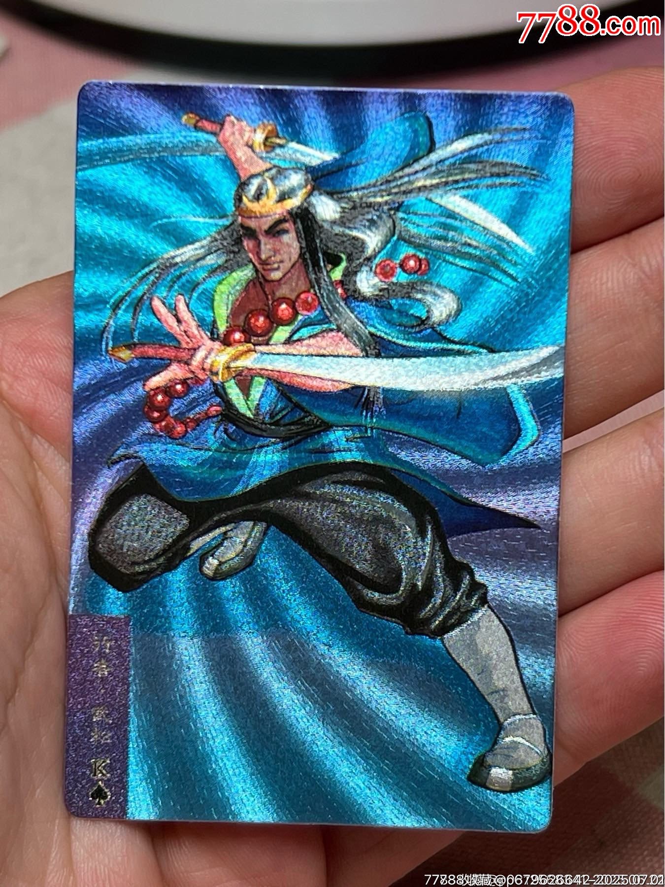 小浣熊水滸卡廣小武松（重拍）_價(jià)格669元_第11張_