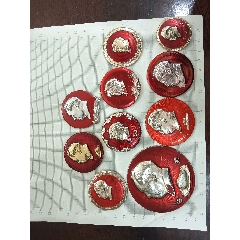 10枚主席像章