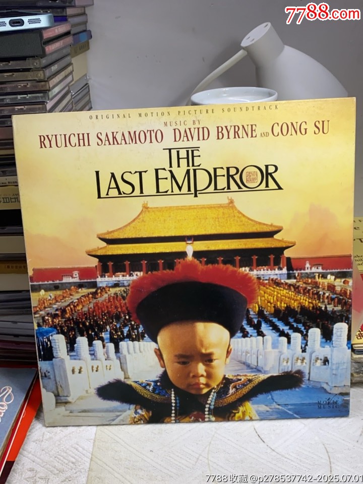 坂本龍一-末代皇帝。黑膠LP。未見明顯刮痕_價格305元【一線音樂搬運工】_第1張_