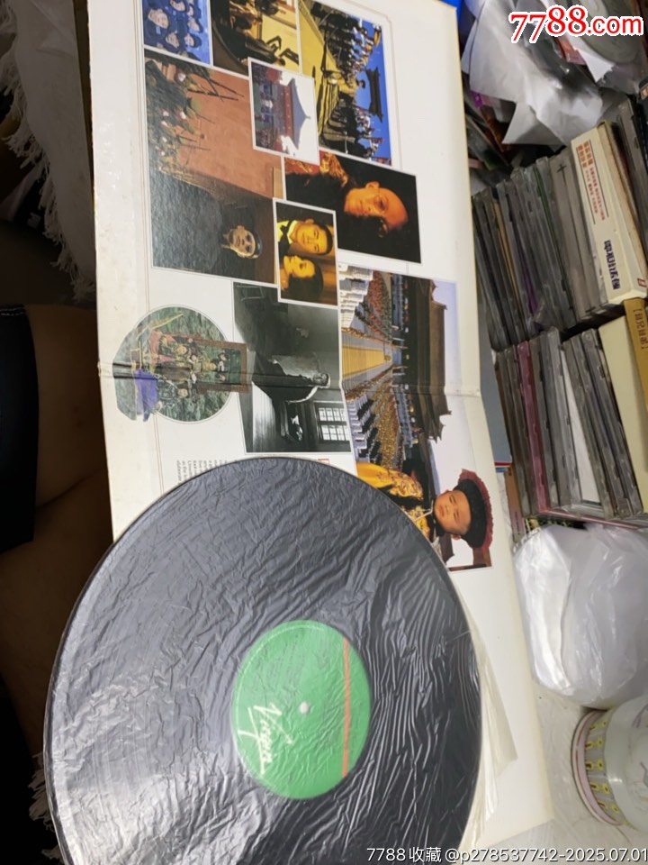 坂本龍一-末代皇帝。黑膠LP。未見明顯刮痕_價格305元【一線音樂搬運工】_第3張_