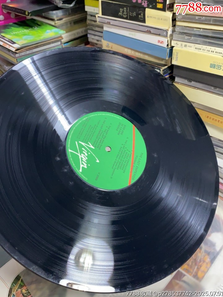 坂本龍一-末代皇帝。黑膠LP。未見明顯刮痕_價格305元【一線音樂搬運工】_第6張_