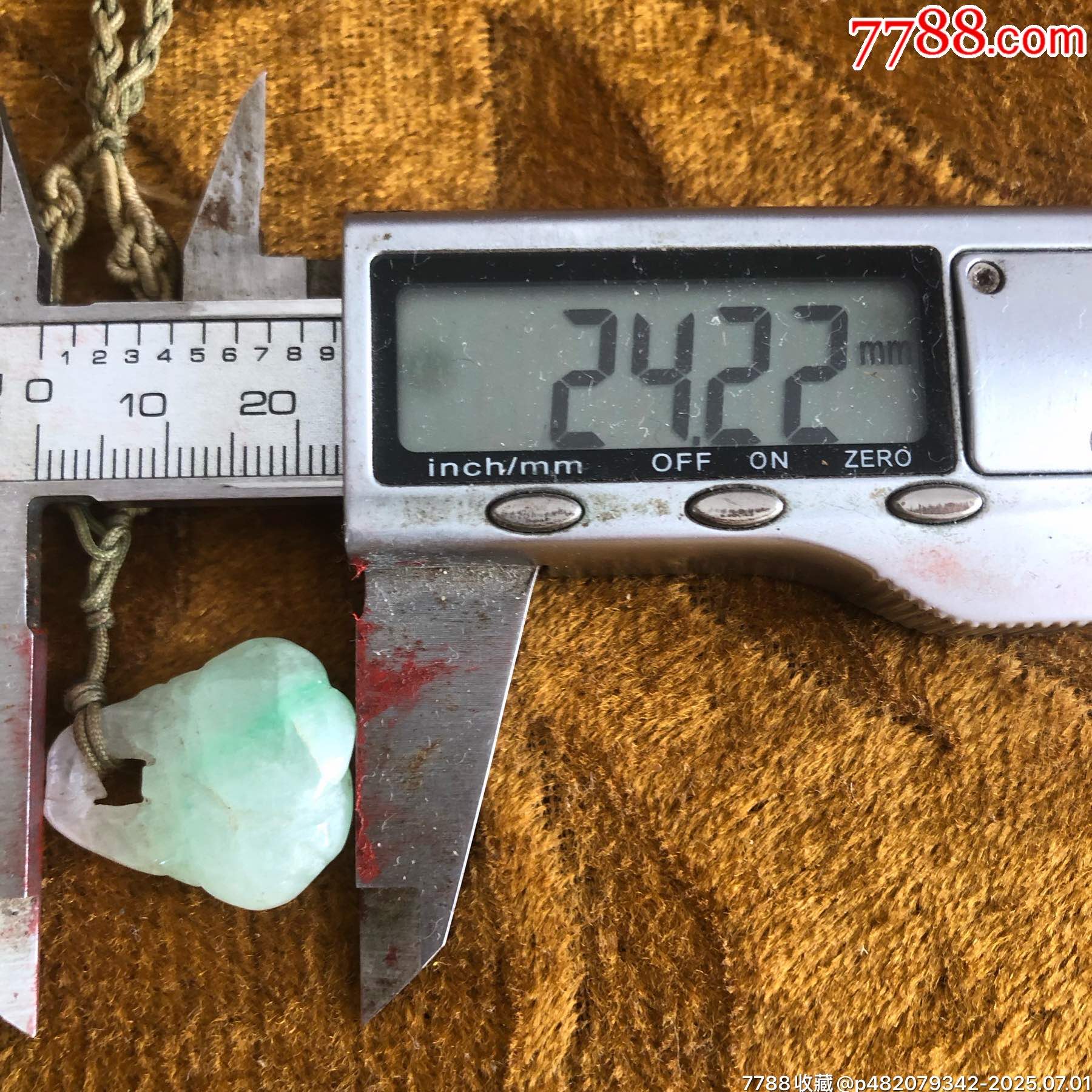 翡翠小掛件_價(jià)格110元_第3張_