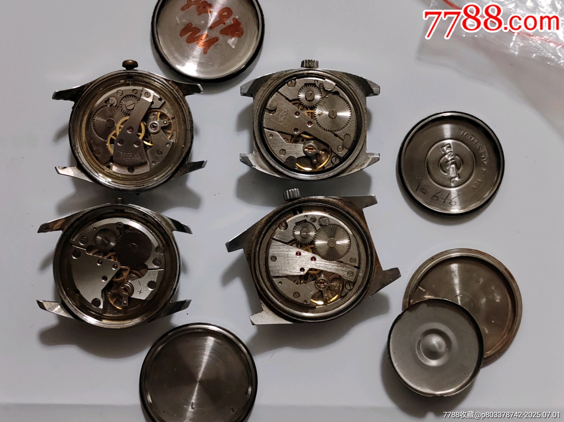 4塊國(guó)產(chǎn)表_價(jià)格90元_第6張_