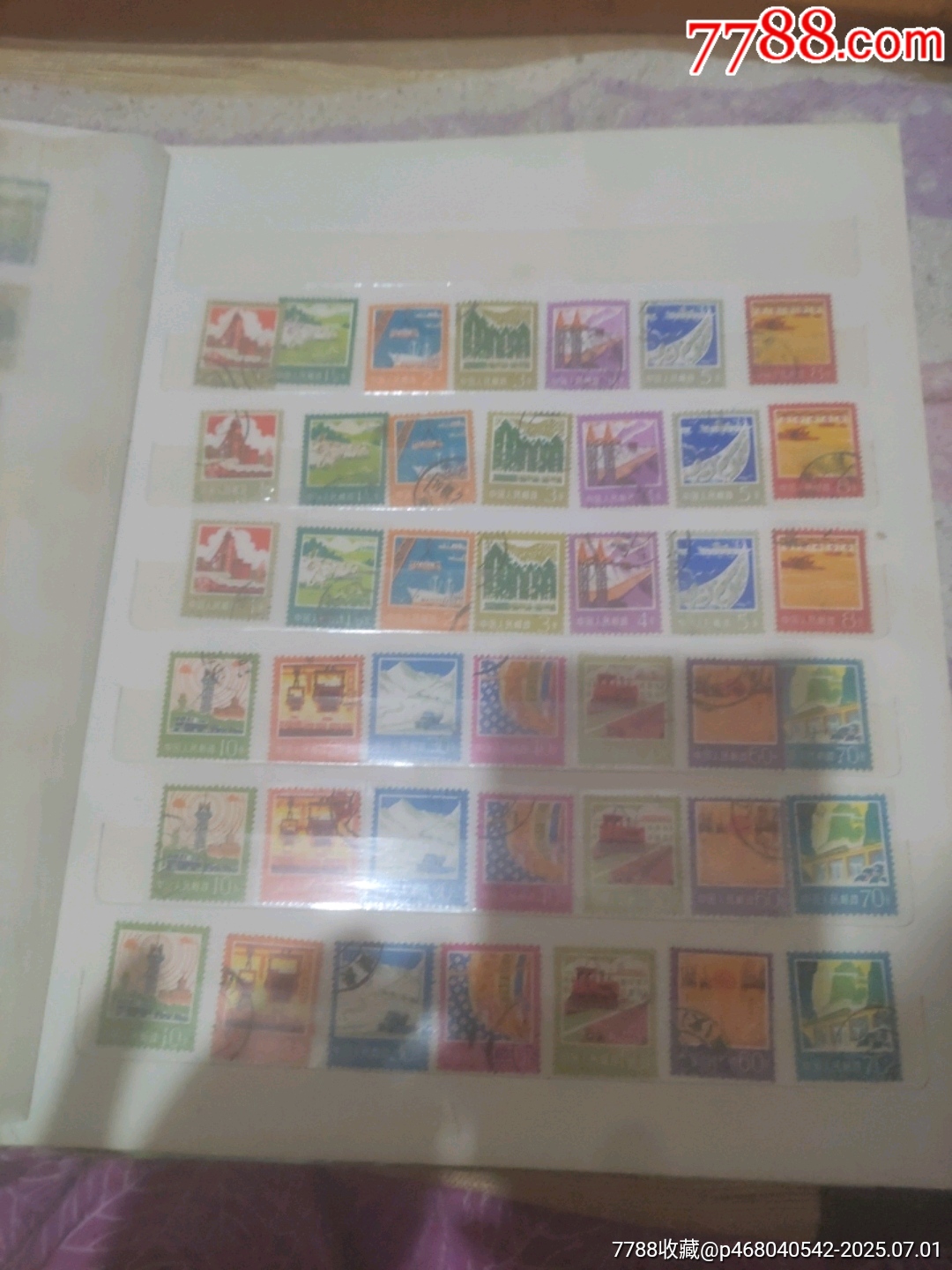 普仔工農(nóng)生產(chǎn)建沒_價格49元_第1張_