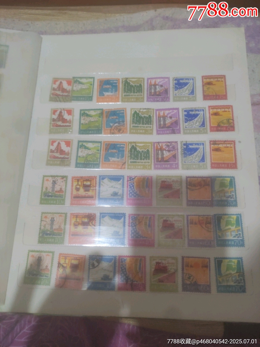 普仔工農(nóng)生產(chǎn)建沒_價格49元_第2張_