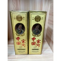 94年-河南名酒-宋河兩盒