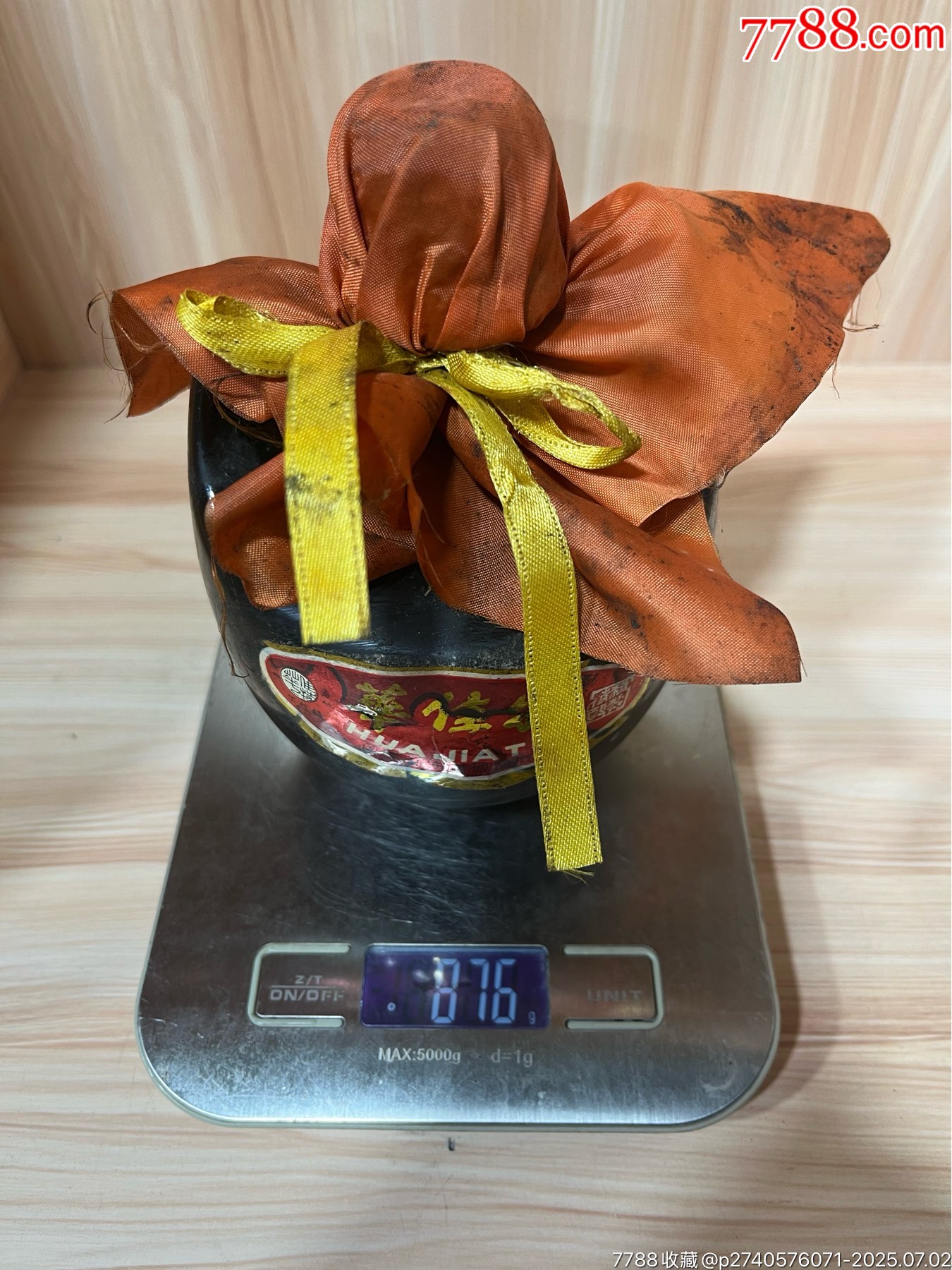 八十年代-54度-國營山東禹城酒廠-華佳特酒_價格143元_第3張_
