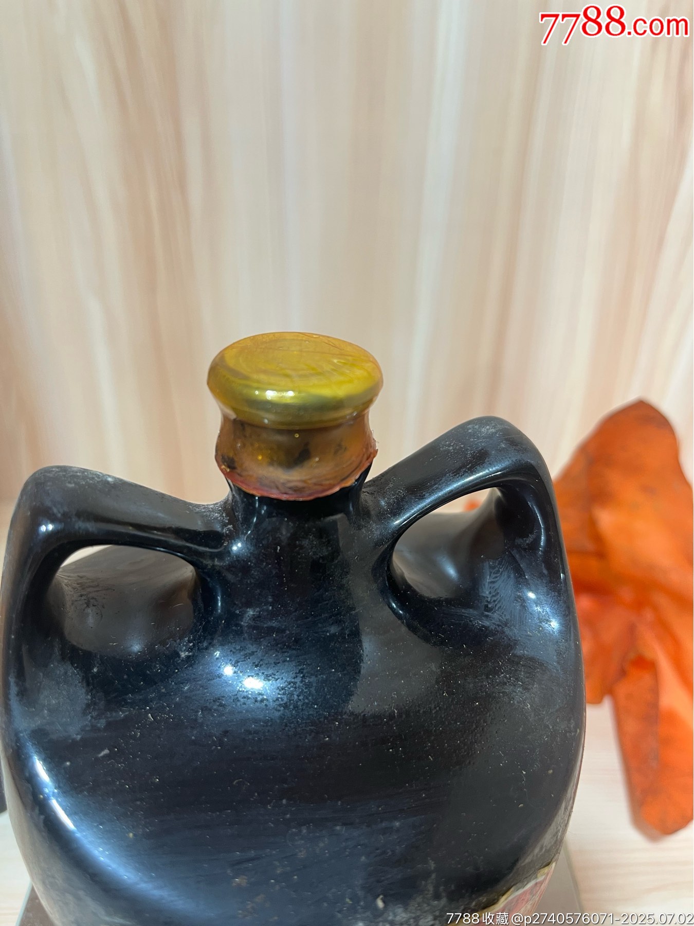 八十年代-54度-國營山東禹城酒廠-華佳特酒_價格143元_第4張_