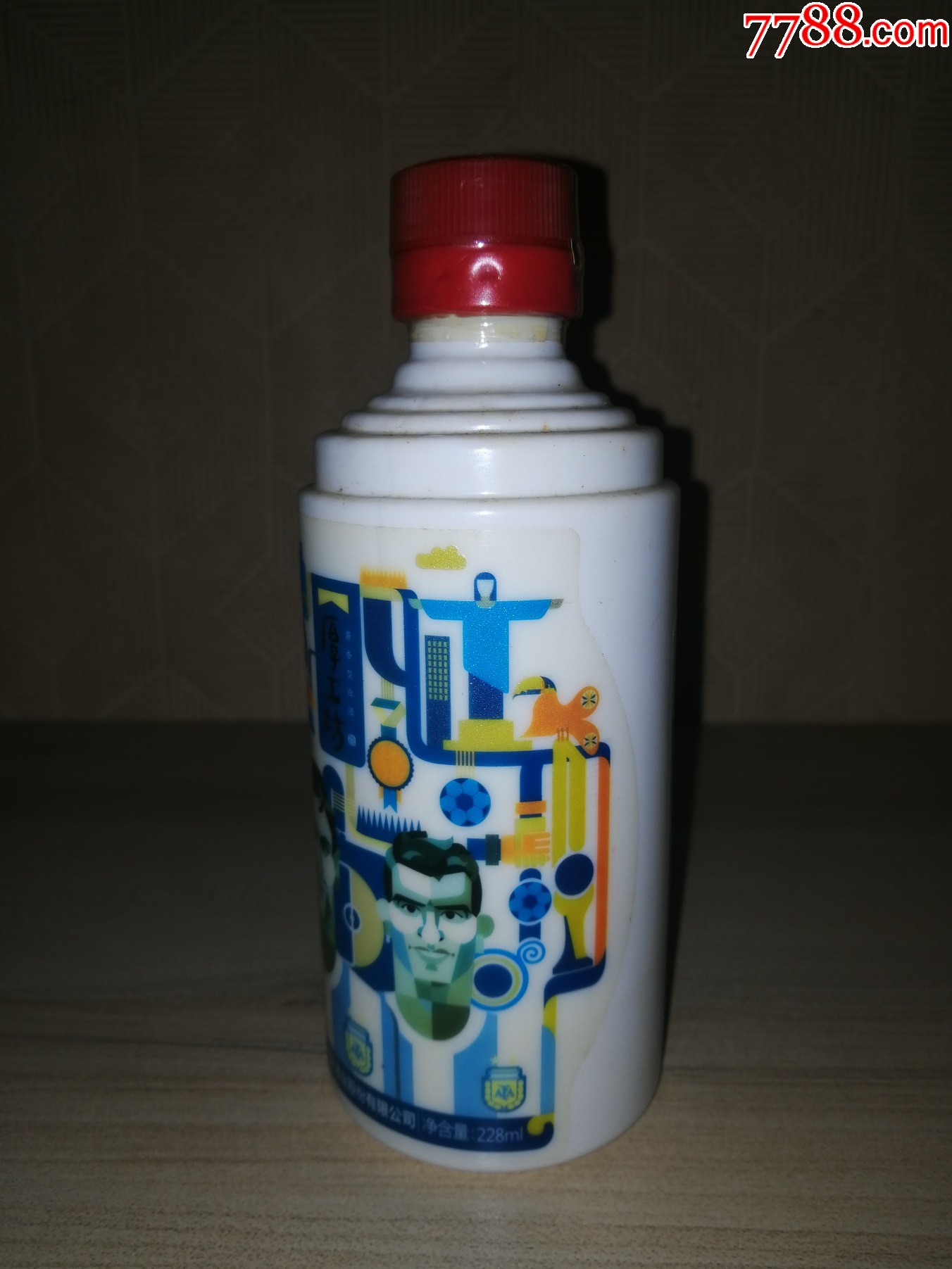 稀缺款（老酒小酒版收藏品鑒）2014年厚工坊世界杯（阿根廷）（品相完美）_價(jià)格120元【小馬哥一線淘貨店】_第3張_