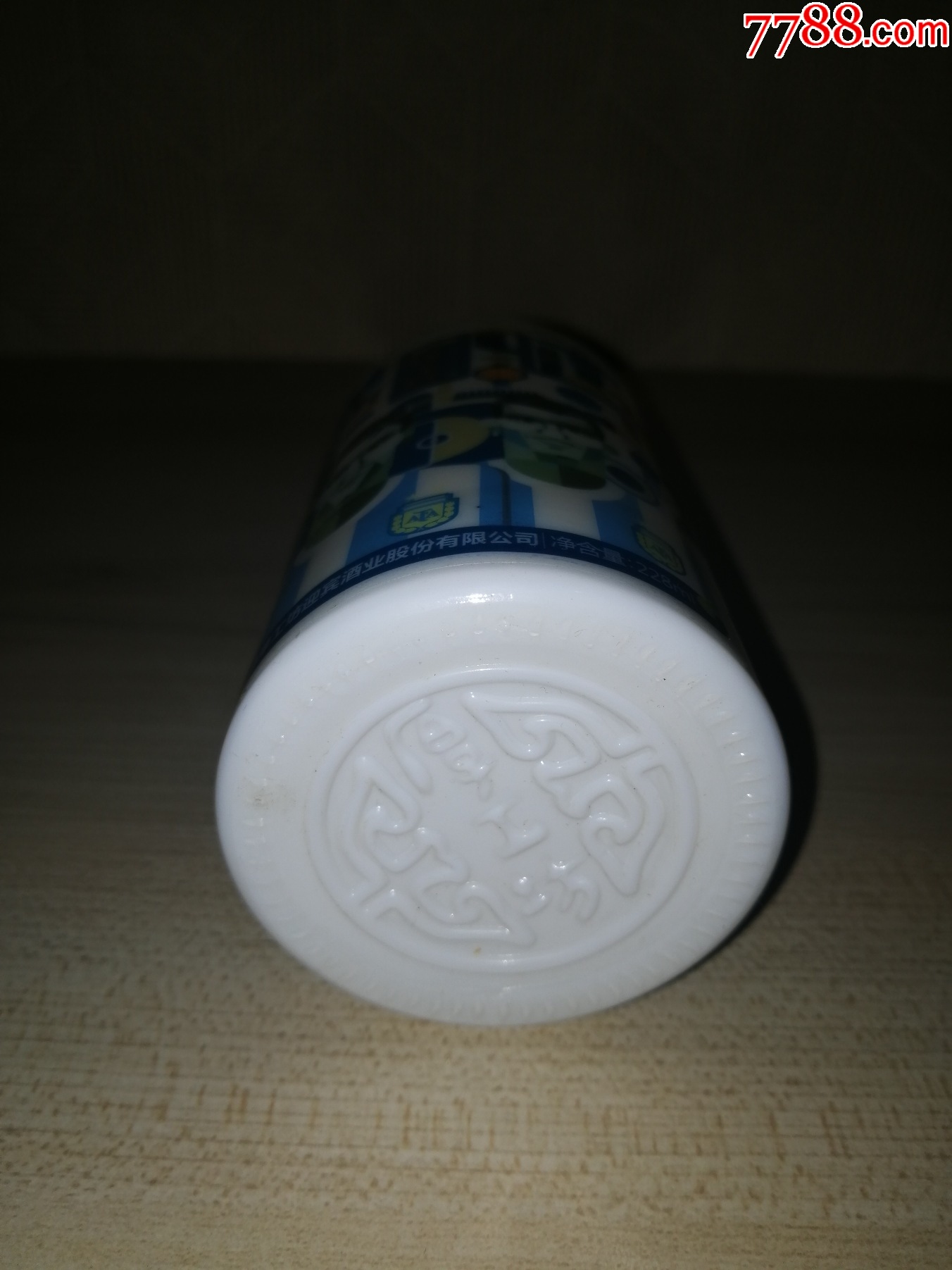 稀缺款（老酒小酒版收藏品鑒）2014年厚工坊世界杯（阿根廷）（品相完美）_價(jià)格120元【小馬哥一線淘貨店】_第9張_