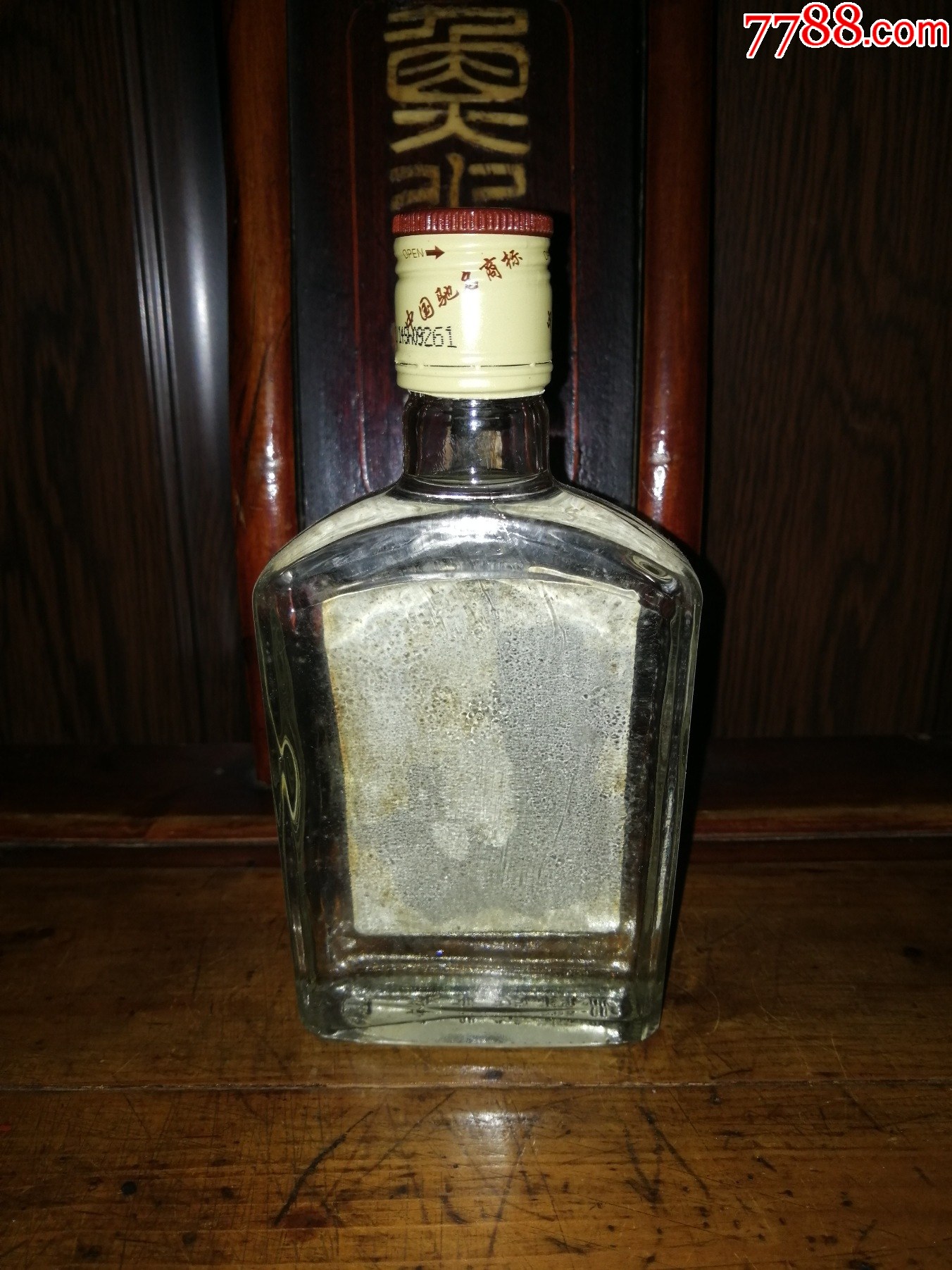 稀缺絕版（小酒版收藏）2011年東北亞（流金歲月-六年釀）早期絕版貨_價(jià)格30元【小馬哥一線淘貨店】_第2張_