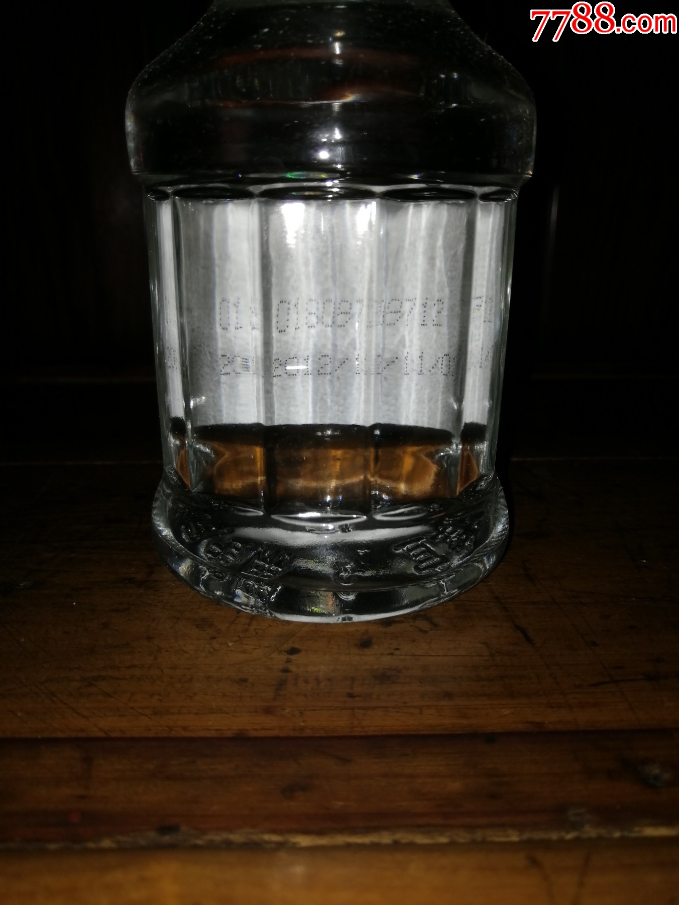 （稀缺老酒小酒版收藏）2012年五糧液高端系列酒（添福--祝君財福臨門）_價格55元【小馬哥一線淘貨店】_第7張_