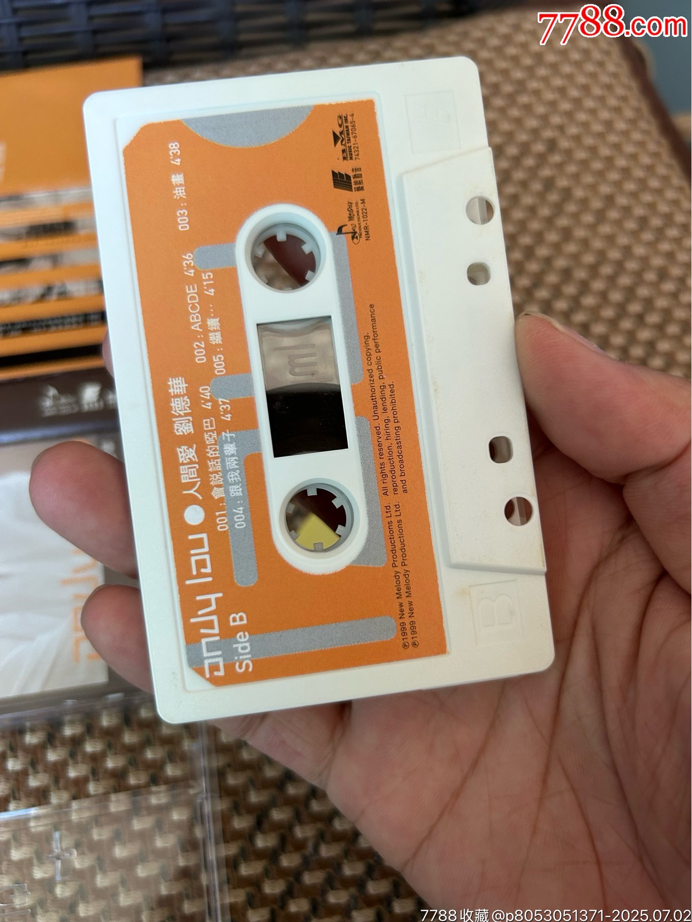 劉德華很新配件全音質好_價格288元【誠信經(jīng)營理念一】_第5張_