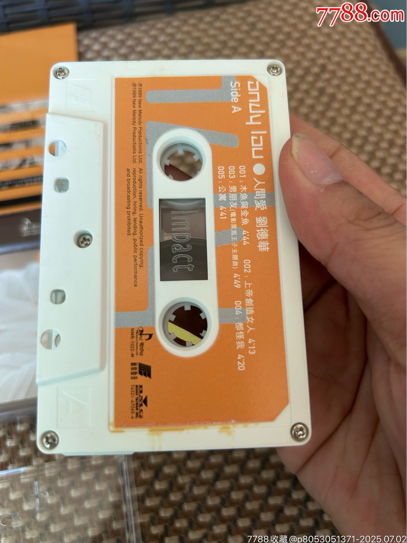 劉德華很新配件全音質好_價格288元【誠信經(jīng)營理念一】_第6張_