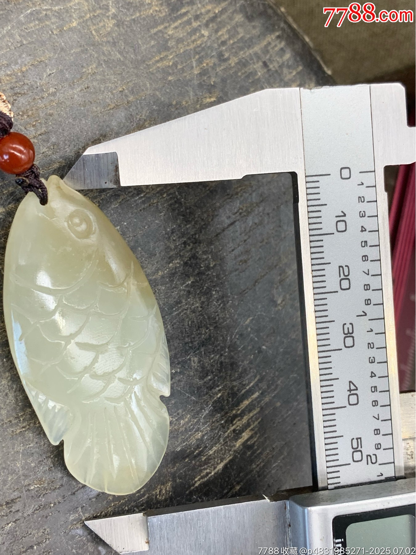 純天然和田玉糖料魚掛件_價格1元_第5張_
