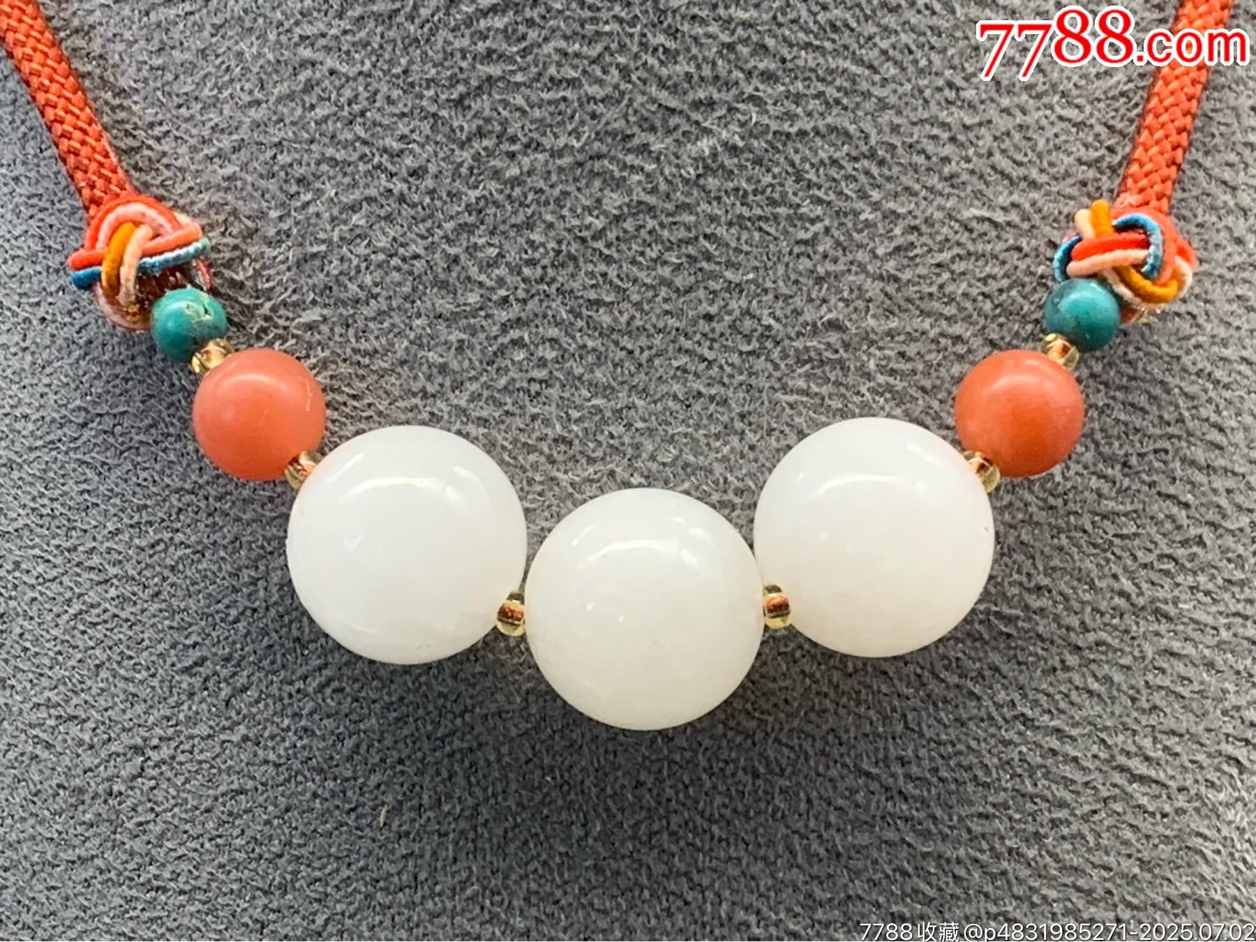 純天然和田玉青海料項(xiàng)鏈_價(jià)格11元_第8張_
