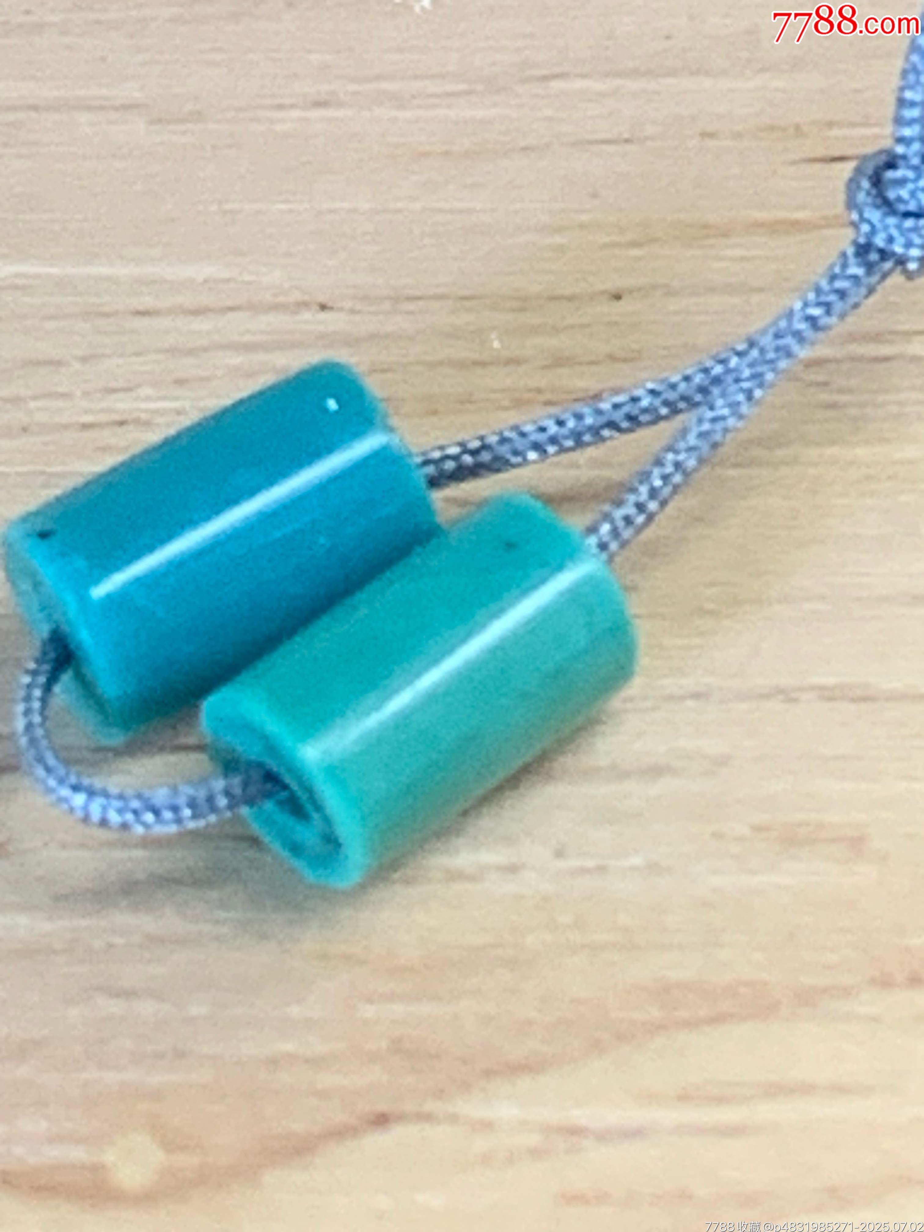 精品純天然綠松石一對小桶珠_價(jià)格1元_第1張_