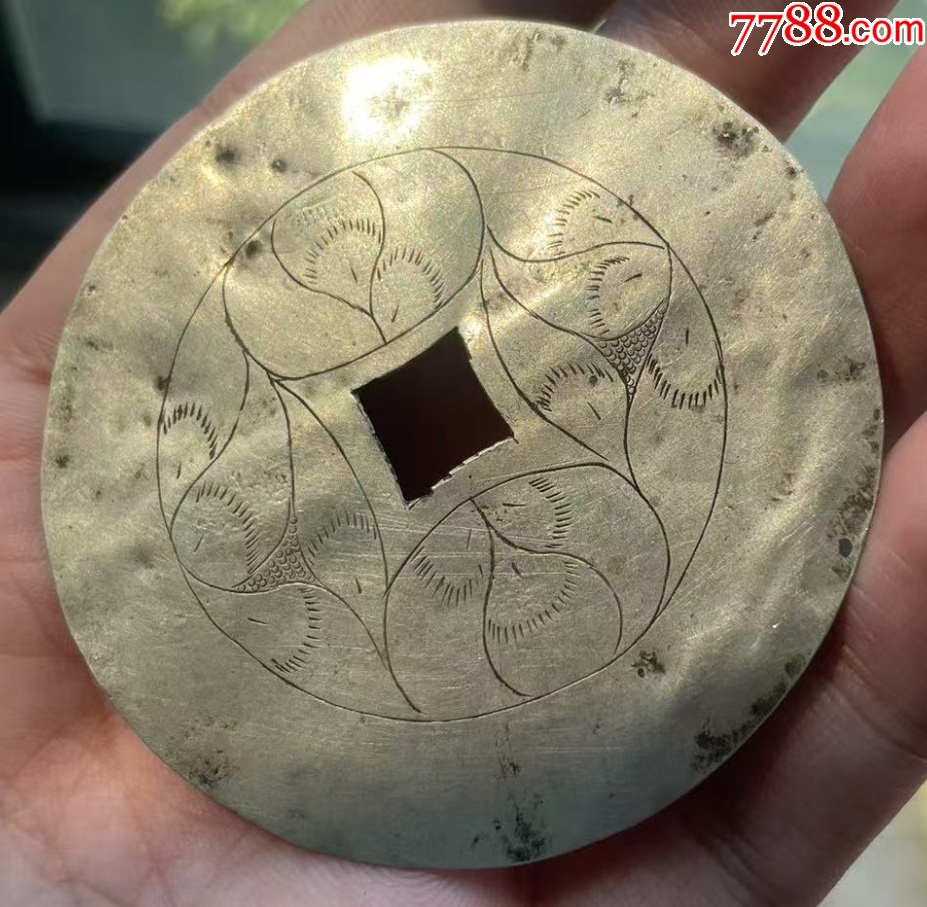 清晚期：五十三月背花卉，純銀手雕特大花錢，63.3mm！_價(jià)格98元_第4張_