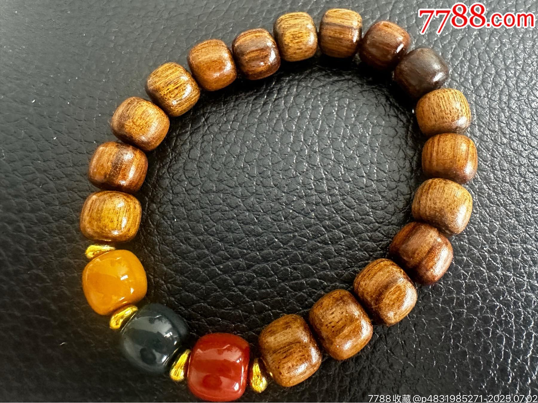 純天然花梨木手串_價格1元_第2張_