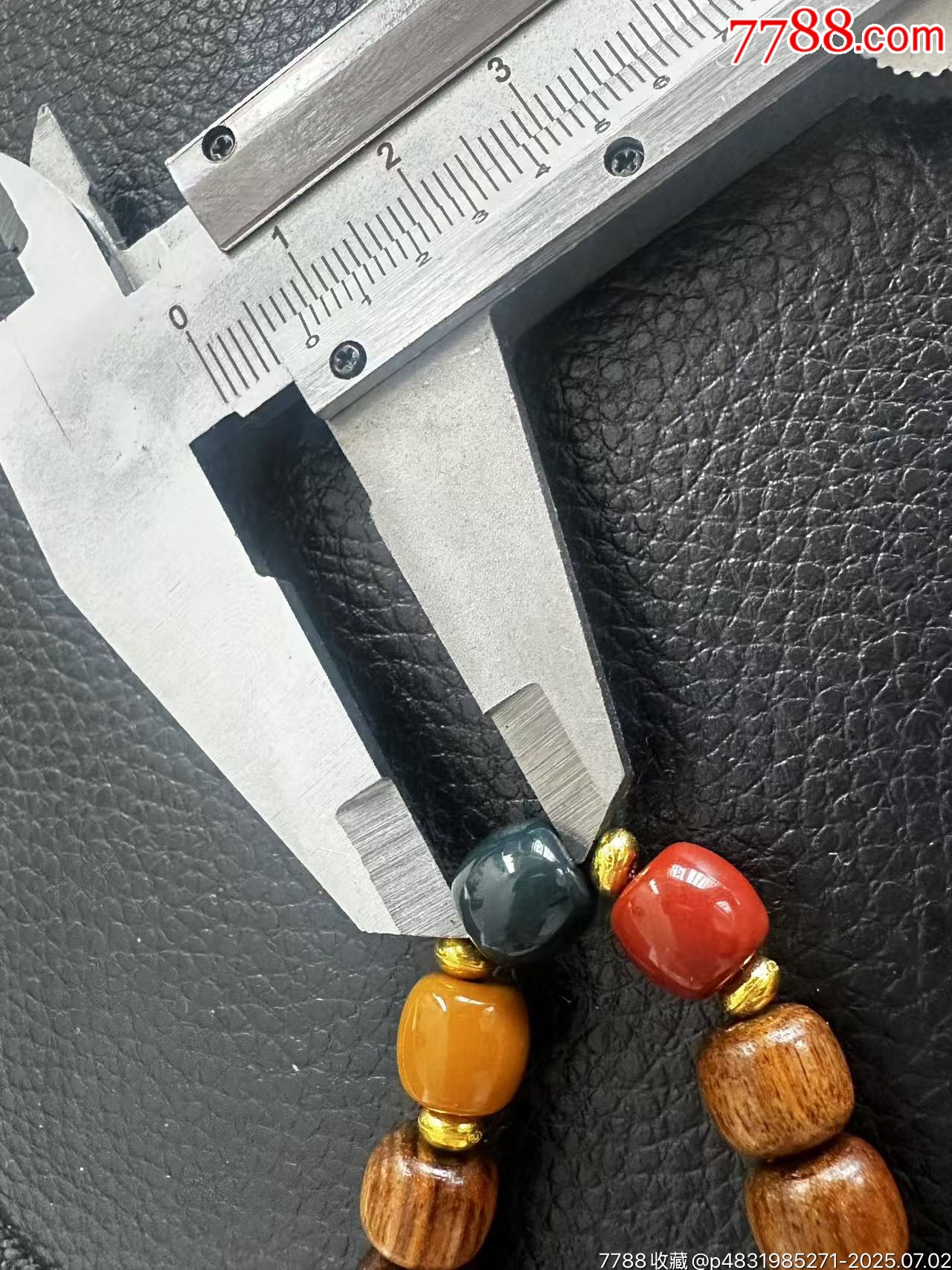 純天然花梨木手串_價格1元_第5張_