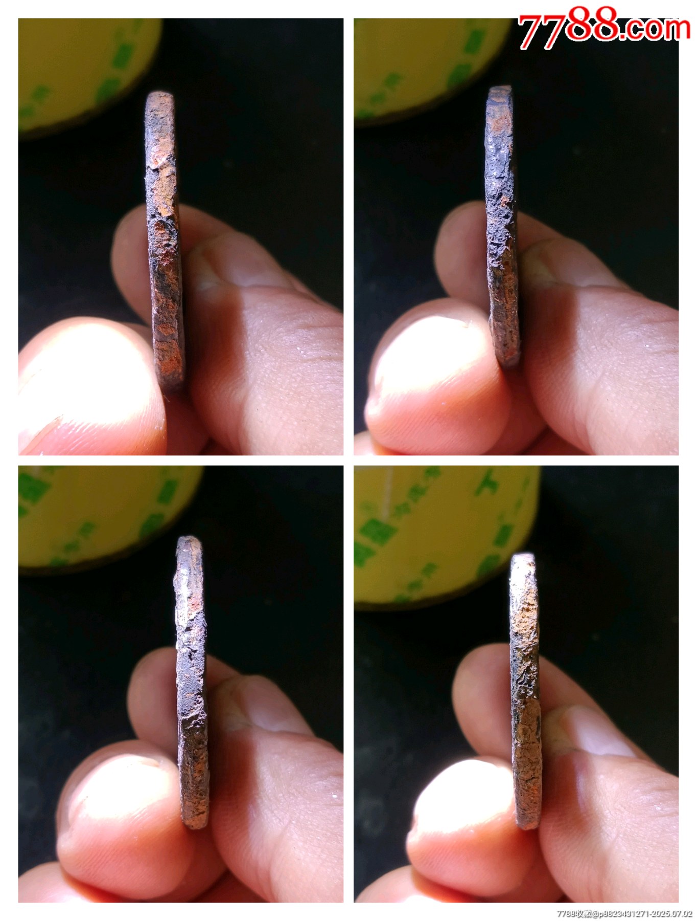 極珍罕鐵錢等級(jí)一下二級(jí)幣！超厚3.2毫米罐裝精整元豐通寶折二篆書背銅狹元俯元版_價(jià)格21元_第5張_