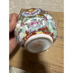 全品，創(chuàng)匯678廣彩小碗