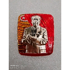 5厘米高浮雕扳手一枚
