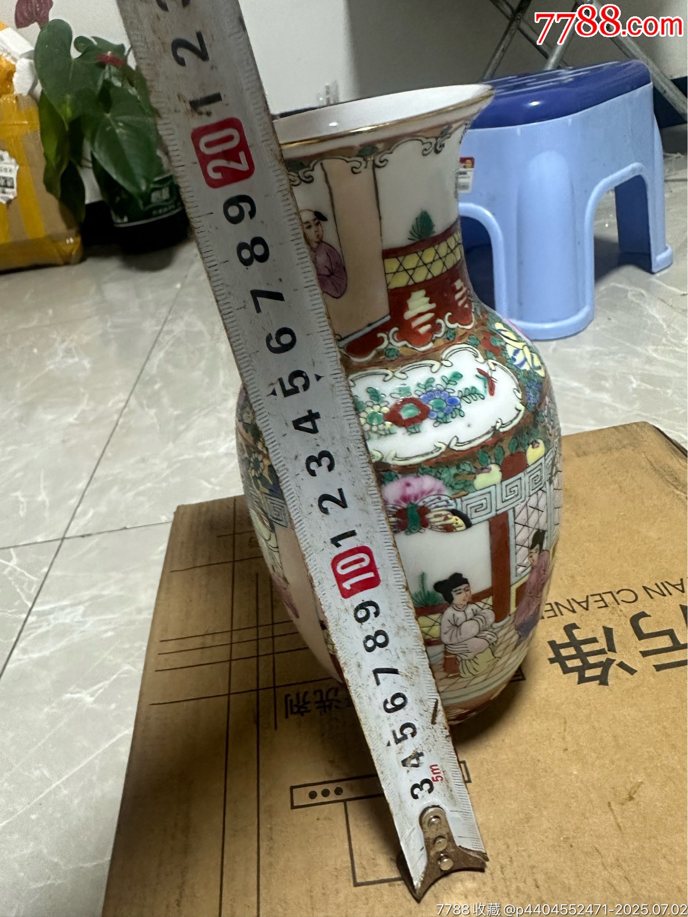 全品～民國創(chuàng)匯5678_價格1元_第3張_