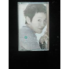 陳松伶-同齡女子-臺(tái)版磁帶
