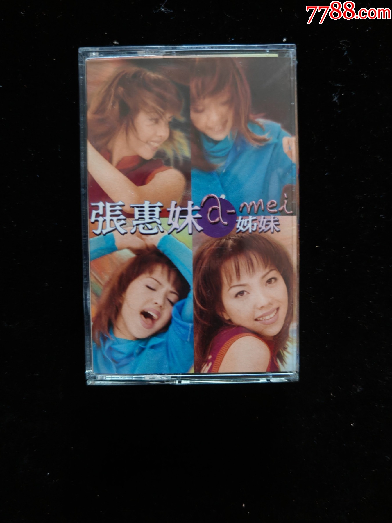 張惠妹-姐妹-臺(tái)版磁帶_價(jià)格35元_第1張_