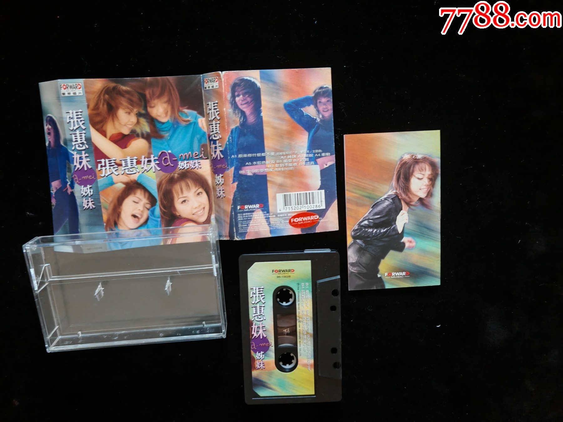 張惠妹-姐妹-臺(tái)版磁帶_價(jià)格35元_第3張_