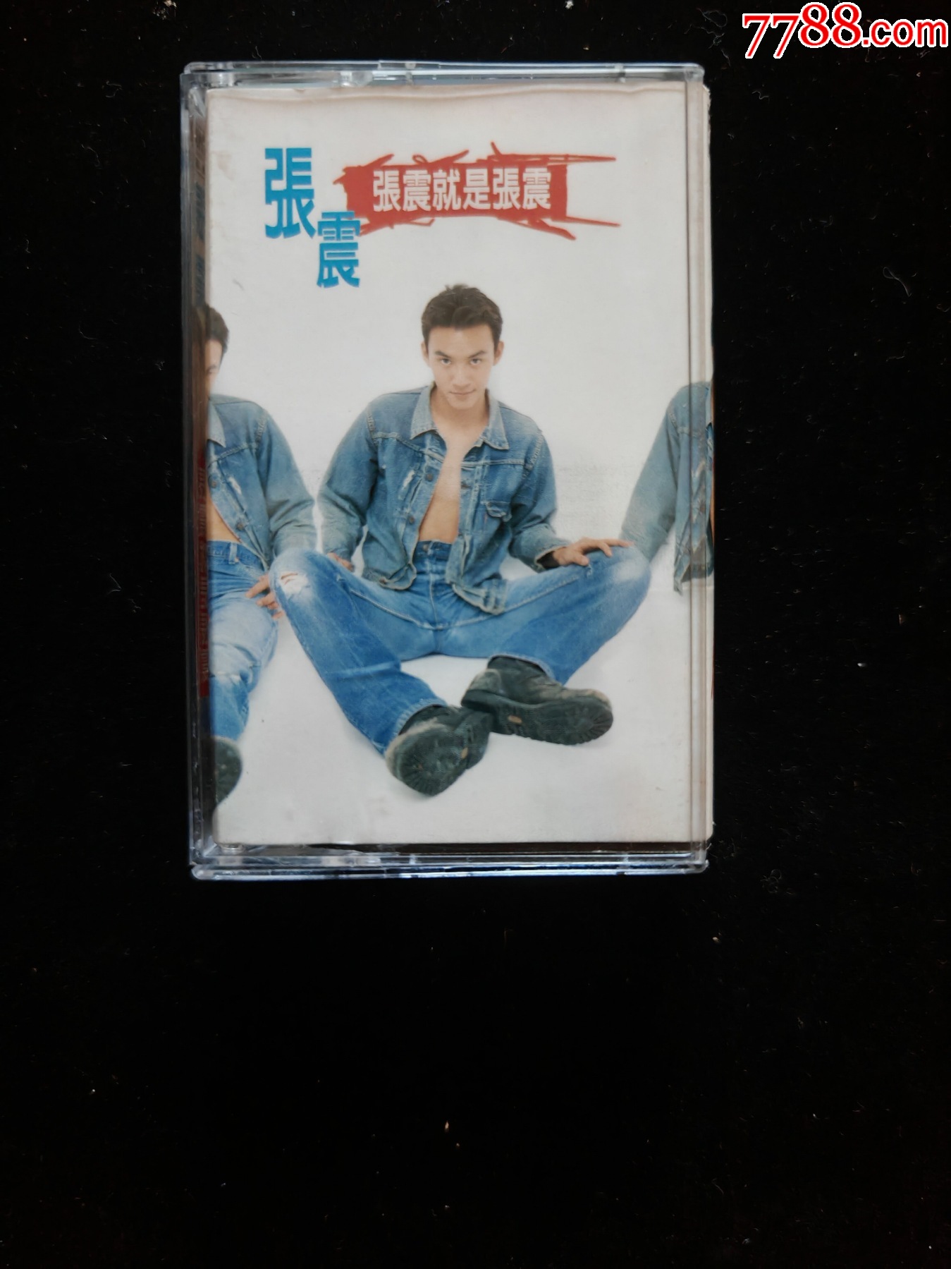 張震-張震就是張震-臺(tái)版磁帶_價(jià)格35元_第1張_