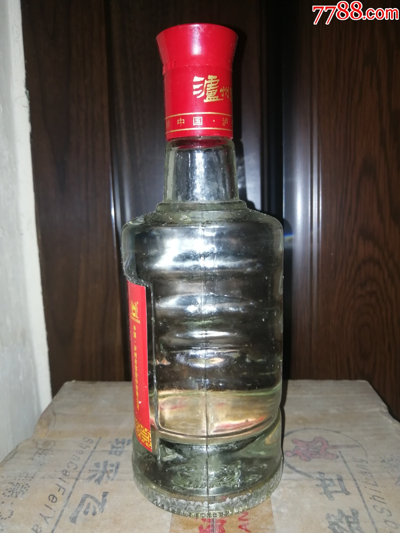 （陳年老酒收藏品鑒）2013年瀘州老窖系列瀘州醇（三星）超值口糧老酒_價格40元【小馬哥一線淘貨店】_第9張_
