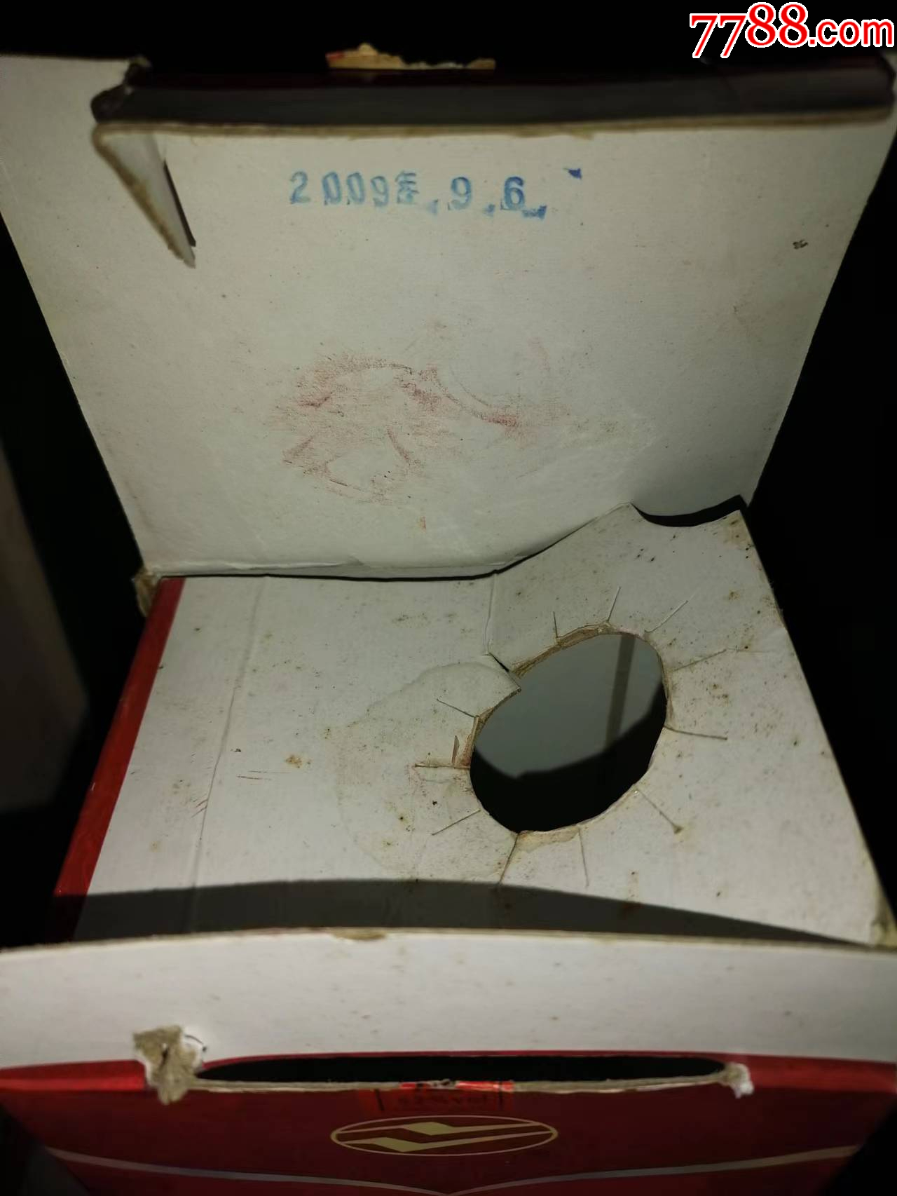 （陳年老酒收藏品鑒）2009年老酒坊（地方名牌，超值口糧）僅有一瓶_價(jià)格80元【小馬哥一線淘貨店】_第3張_
