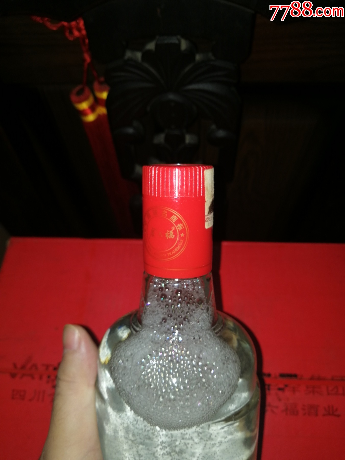 （絕版老酒收藏品鑒）新川酒六朵金花2012年金六福（六福人家）-超值口糧_價(jià)格60元【小馬哥一線淘貨店】_第9張_