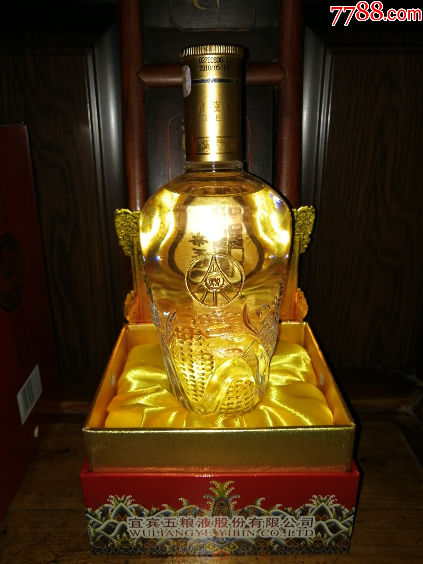 稀缺絕版老酒收藏品鑒（此款最早年份）2010年五糧液系列（帝王經(jīng)典--珍品）_價格300元【小馬哥一線淘貨店】_第2張_