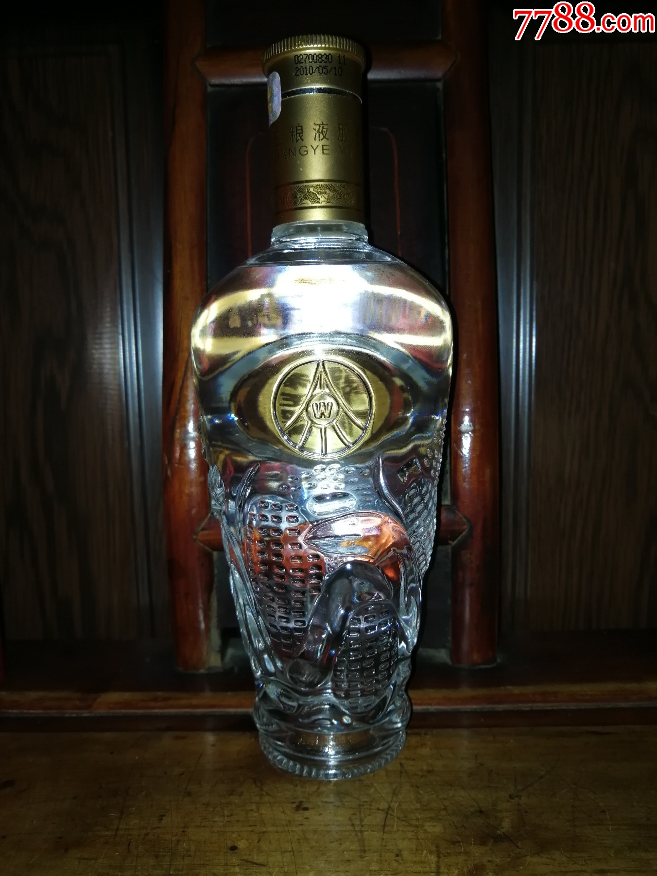 稀缺絕版老酒收藏品鑒（此款最早年份）2010年五糧液系列（帝王經(jīng)典--珍品）_價格300元【小馬哥一線淘貨店】_第4張_