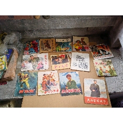 小人書_