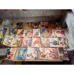 小人書_