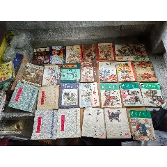 小人書(au41789315)_上善齋